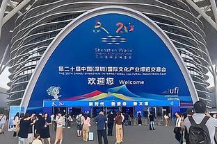 华体会体育登录系统